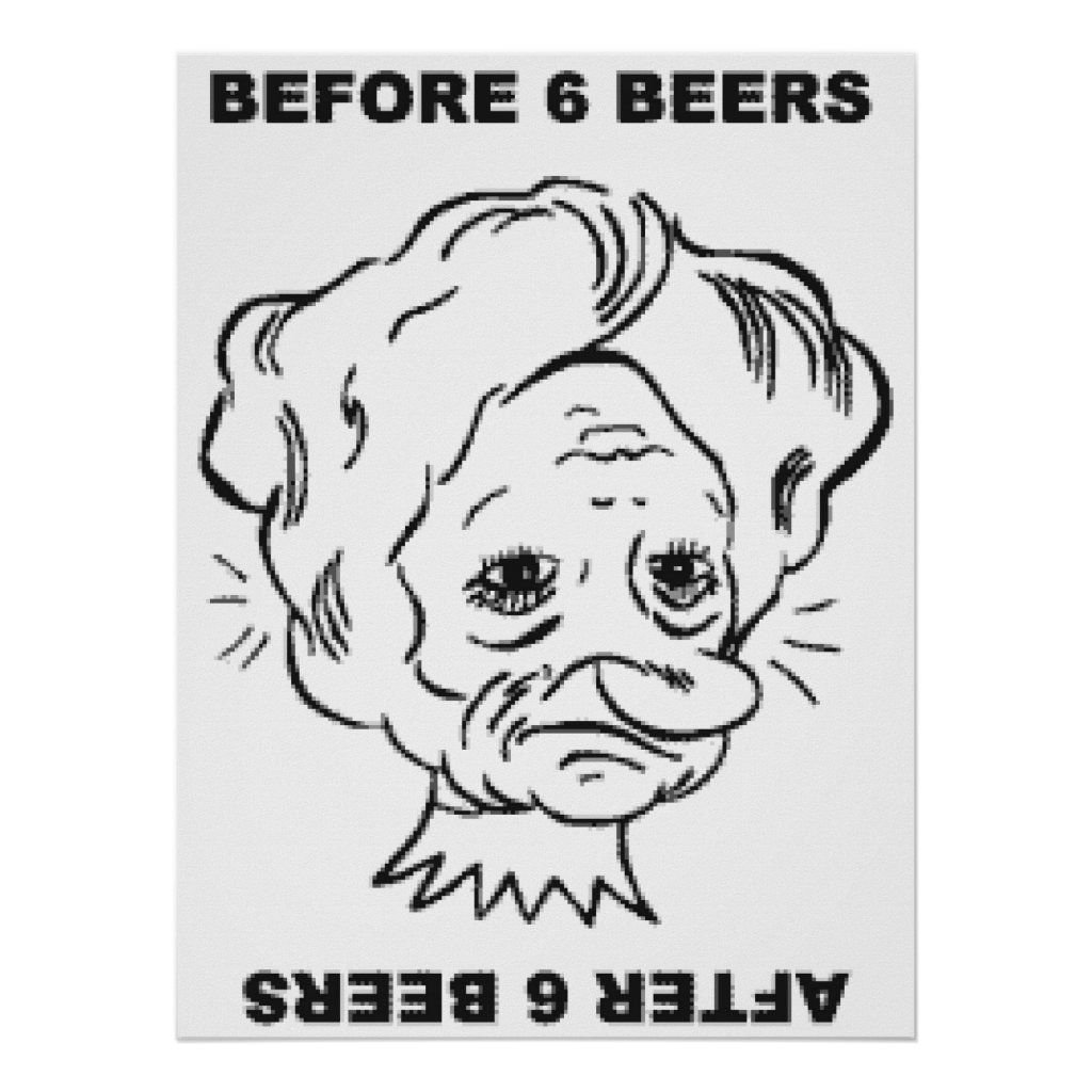 Лицо перевертыш