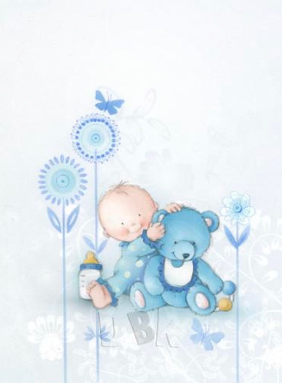 Поздравление с рождением Ре