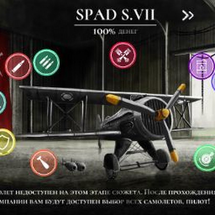 Веселый тракторист