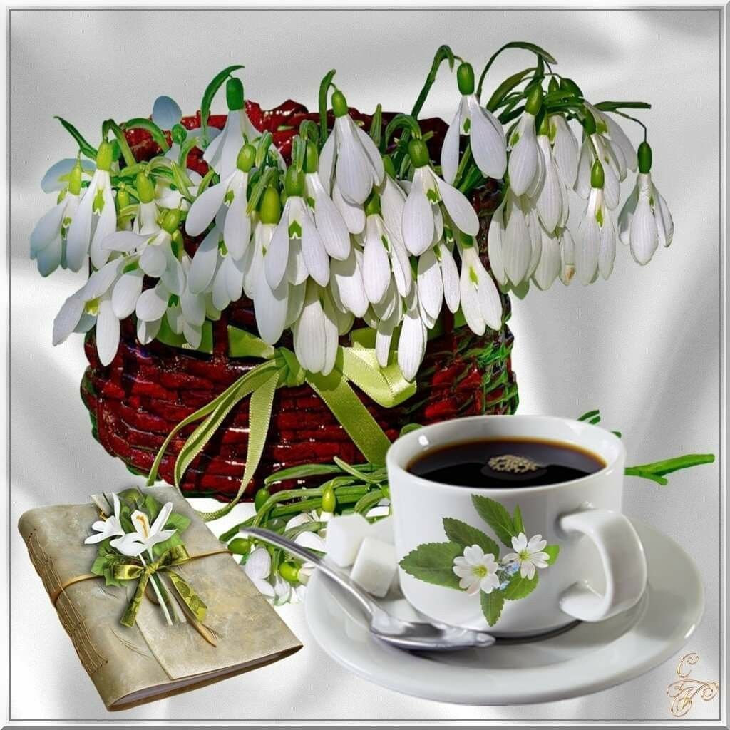 Пожелания с добрым весенним утром