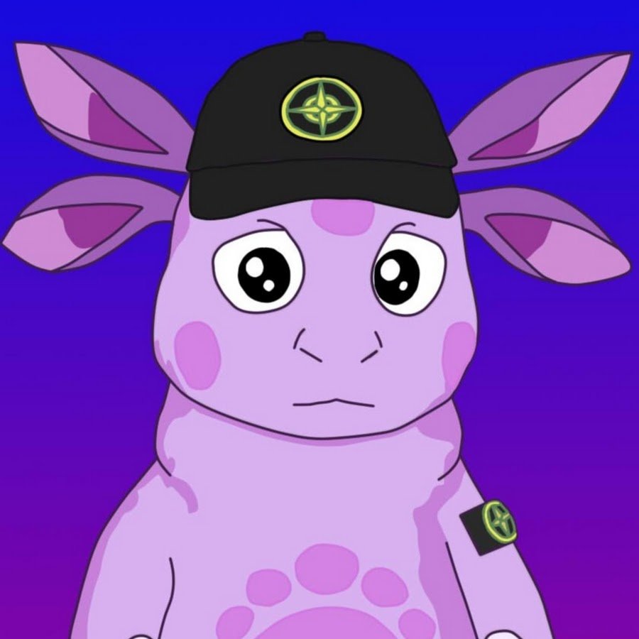 Лунтик я родился