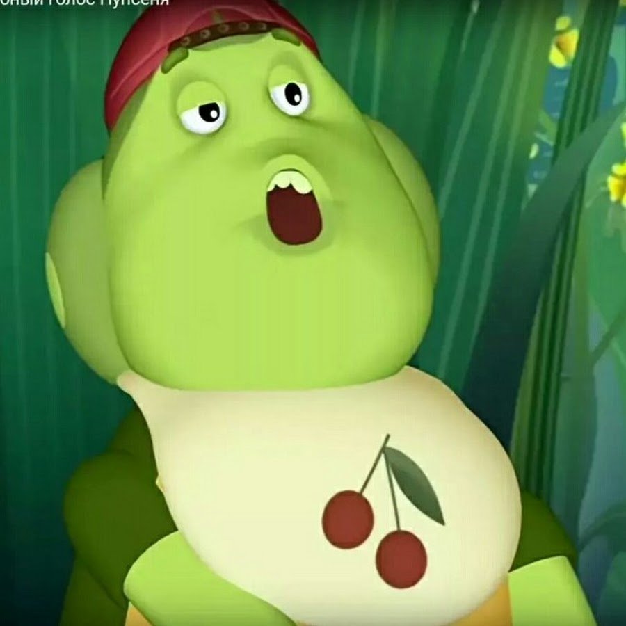 Смешной Лунтик