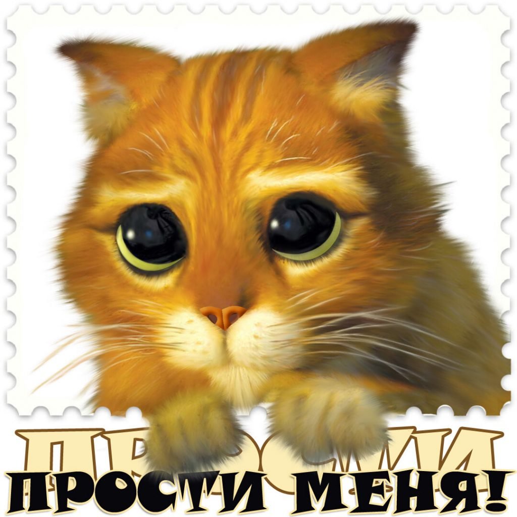 Ежик рисованный прикольный