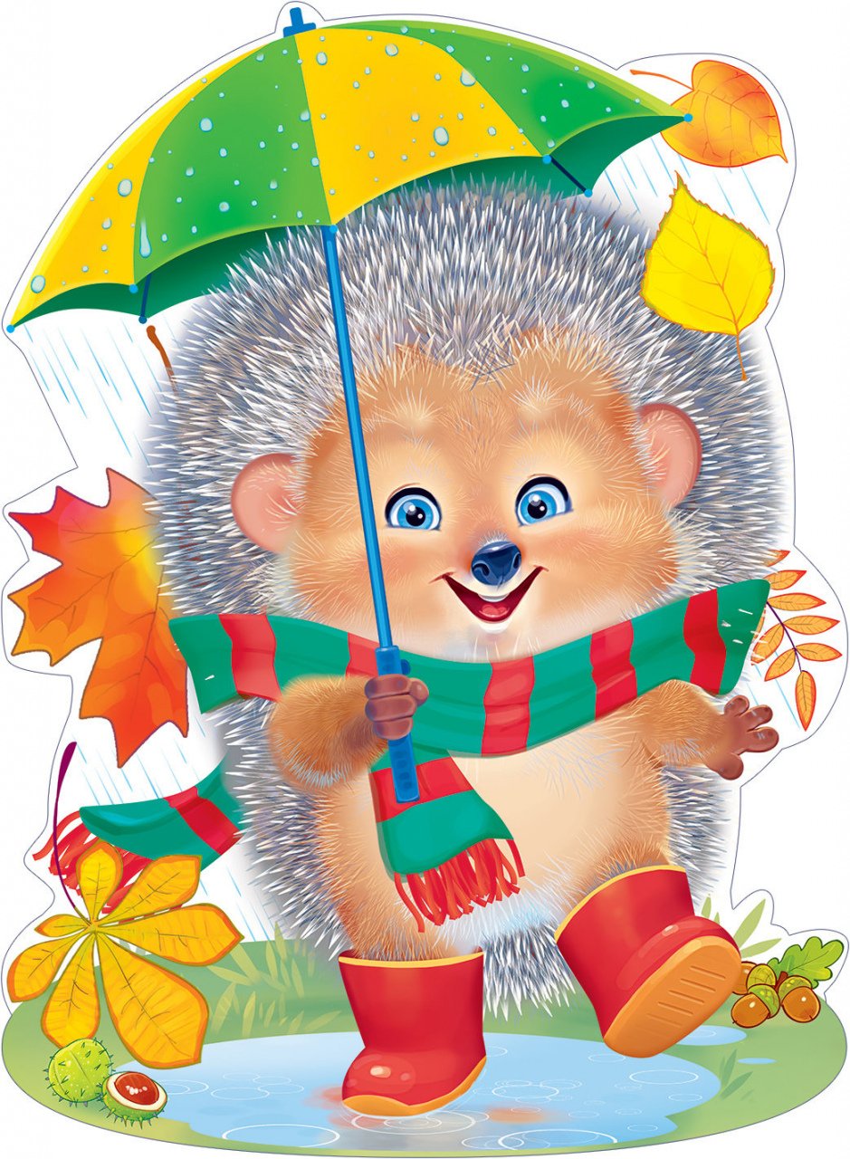 Фея осени для детей