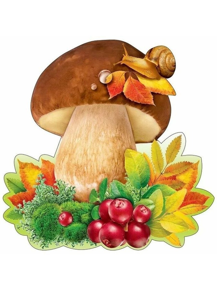 Украшения на скотче осень