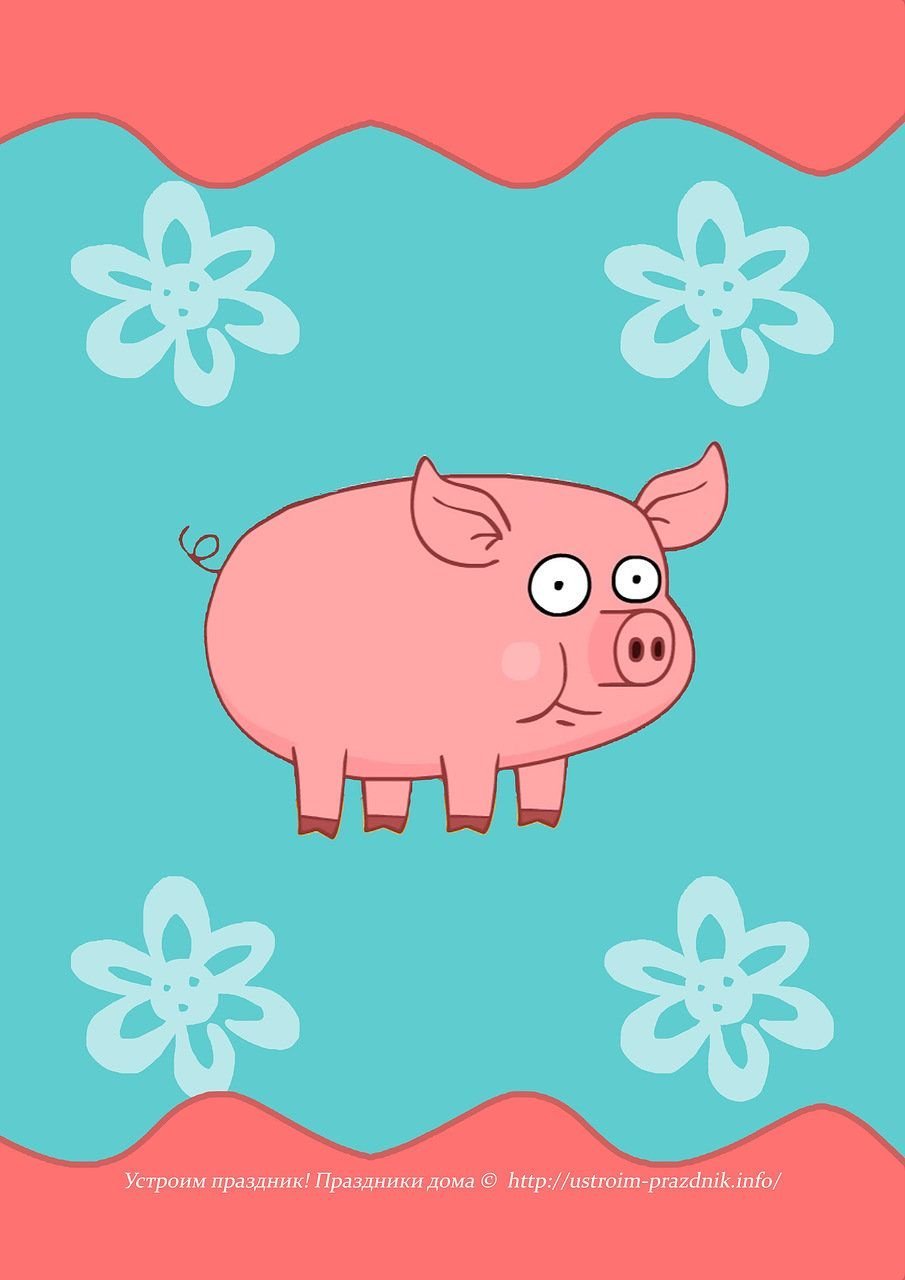 Синий трактор карточки