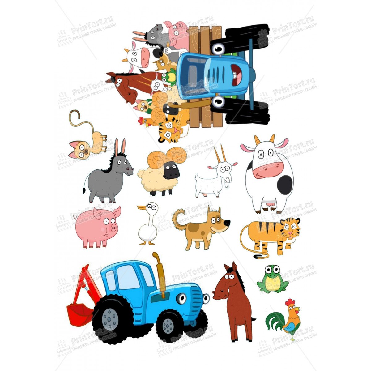 Синий трактор 1 сезон 20 серия