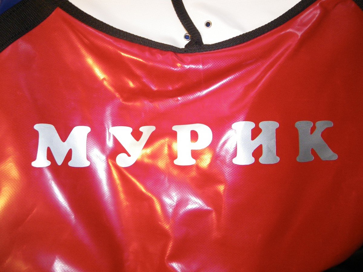 С днём рождения Дима открытки