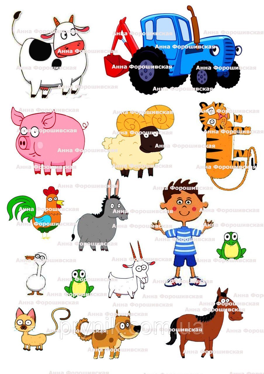 Синий трактор герои