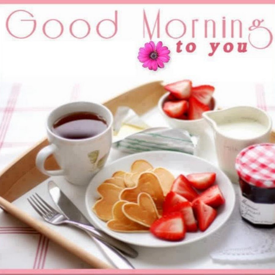 Открытки с добрым утром на английском языке
