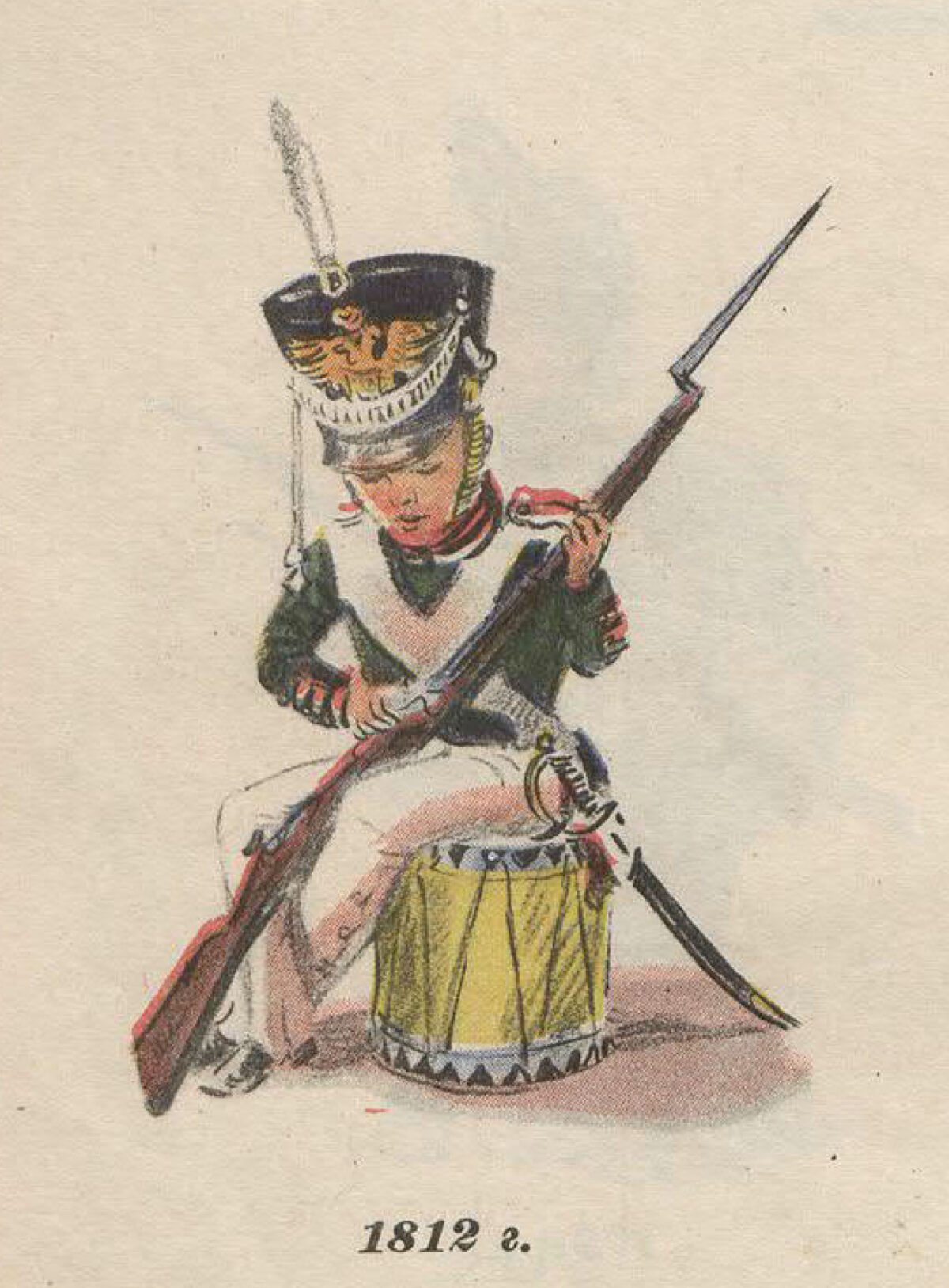 Стих про русского солдата