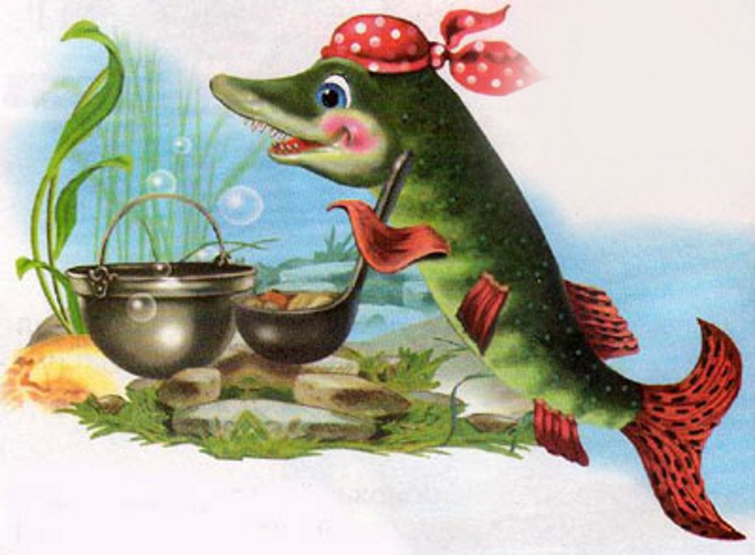 Русская народная сказка о щуке зубастой