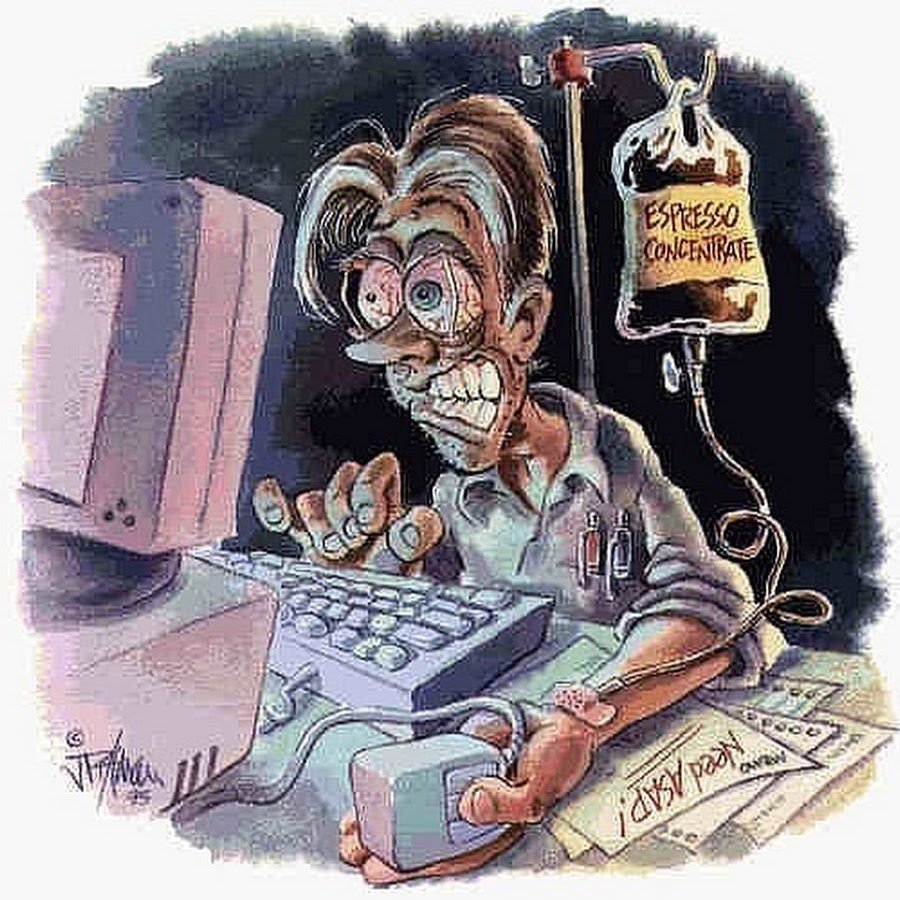 Программист рисунок