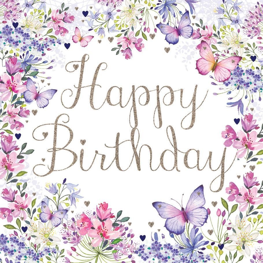 Открытка с др модная