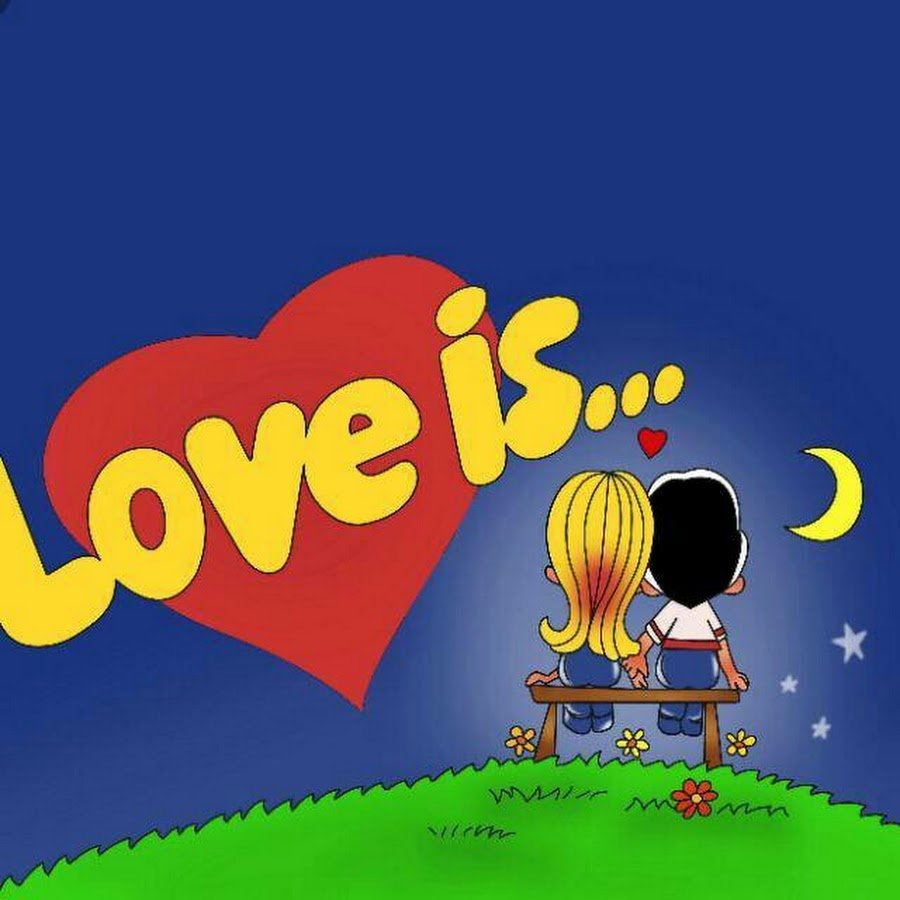 Наклейки лав из