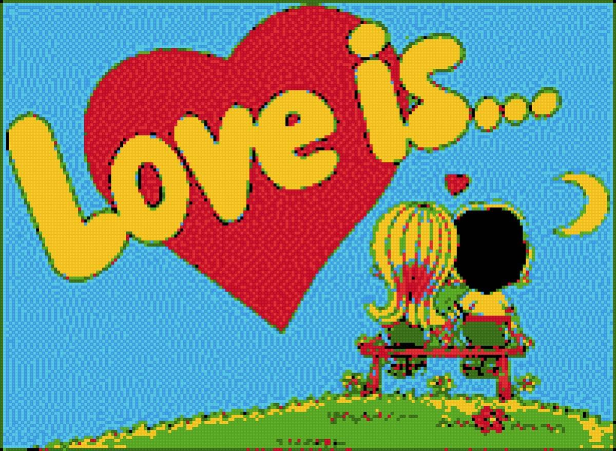 Любовь это мечтать вместе