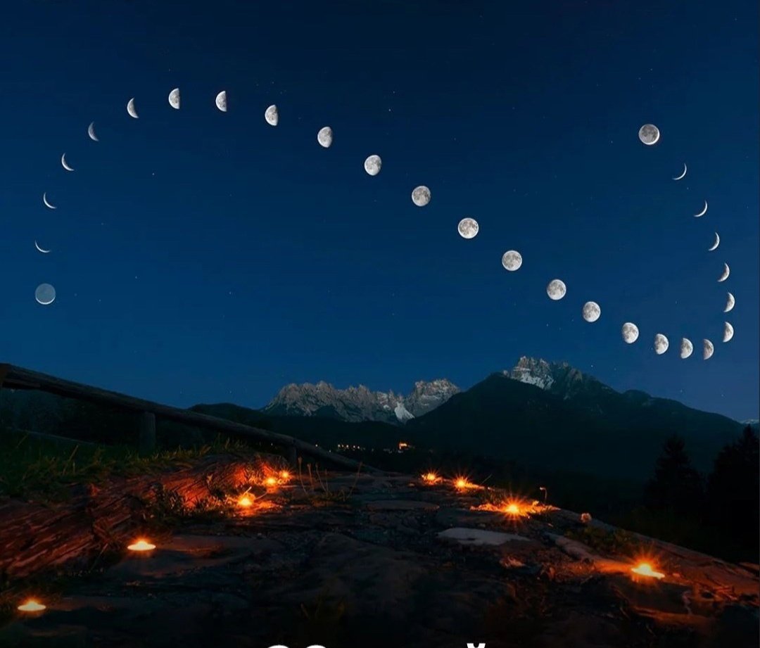 Полумесяц на небе