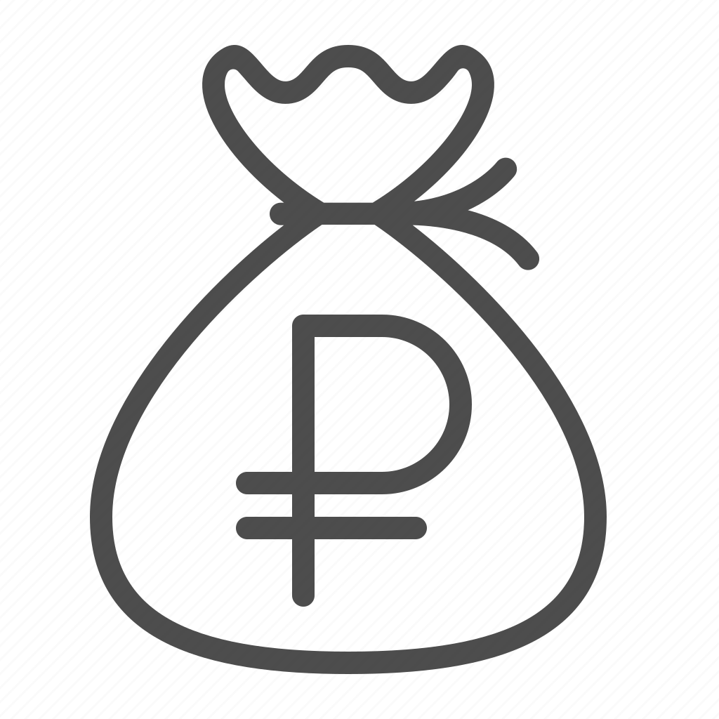 Мешок денег рубли пиктограмма