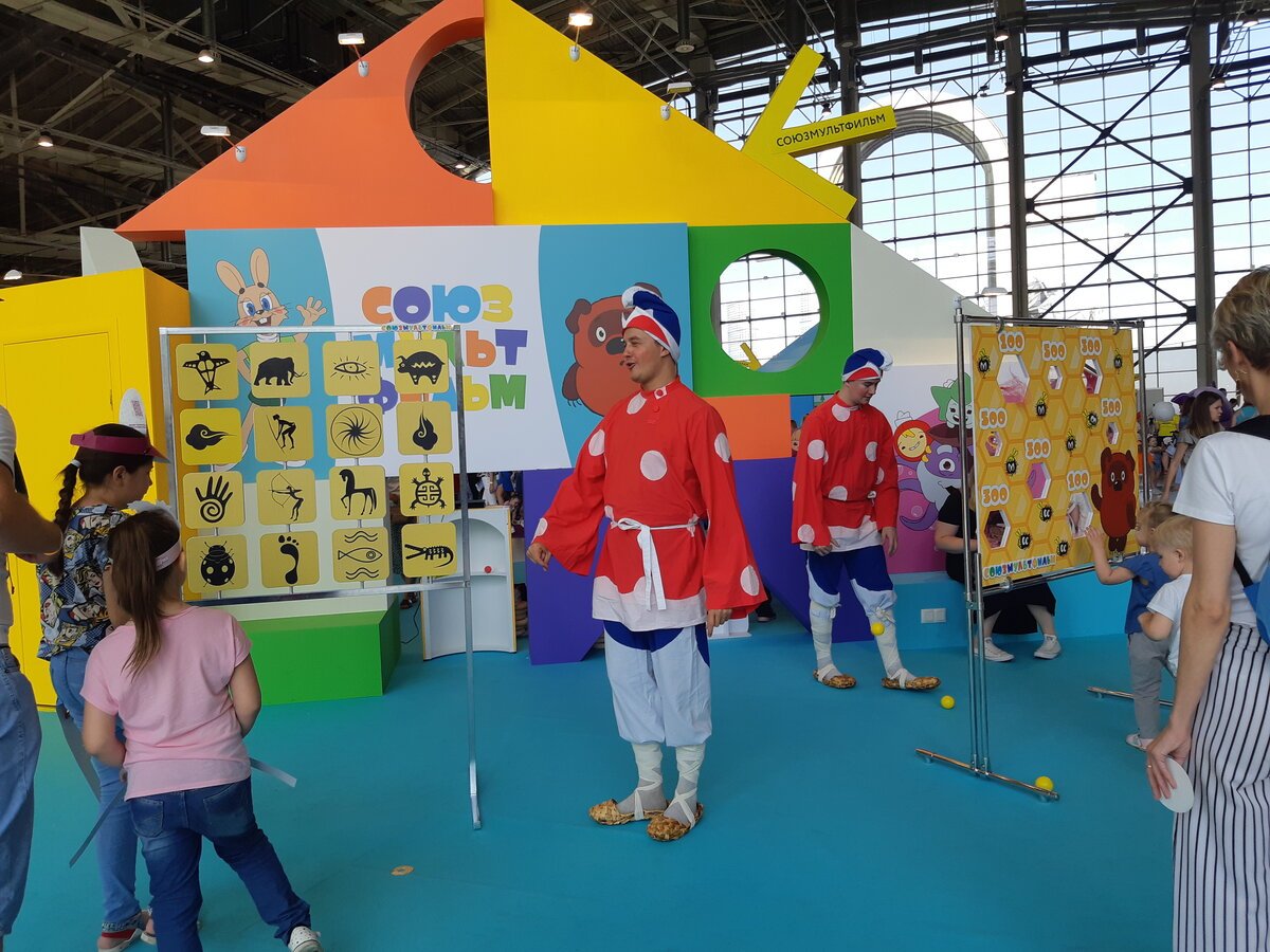 Фестиваль Мультимир на ВДНХ