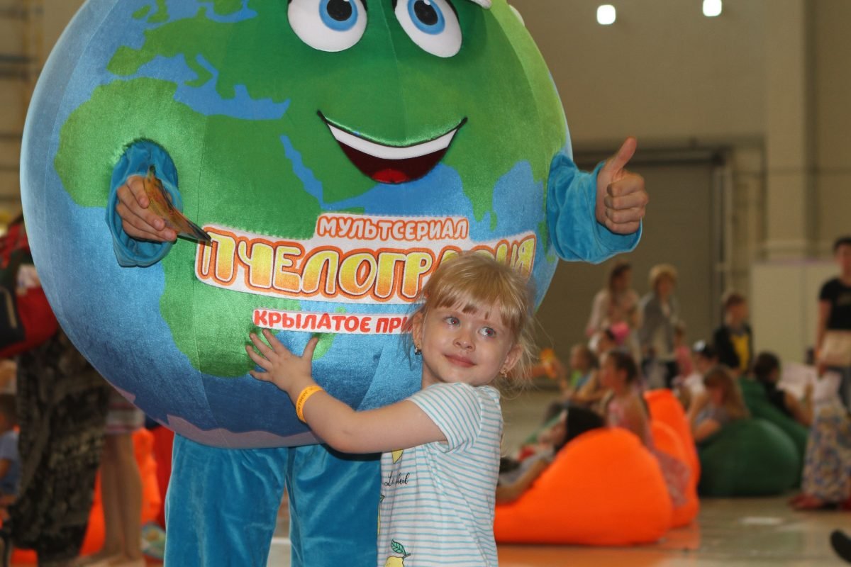 Мультимир реклама