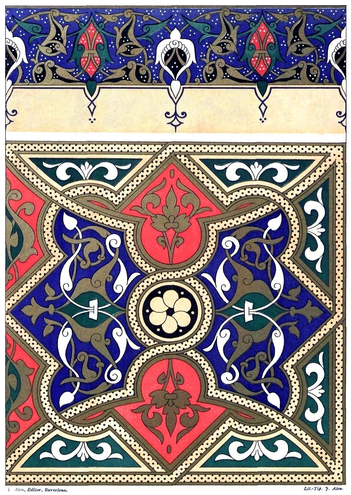 Иранский орнамент