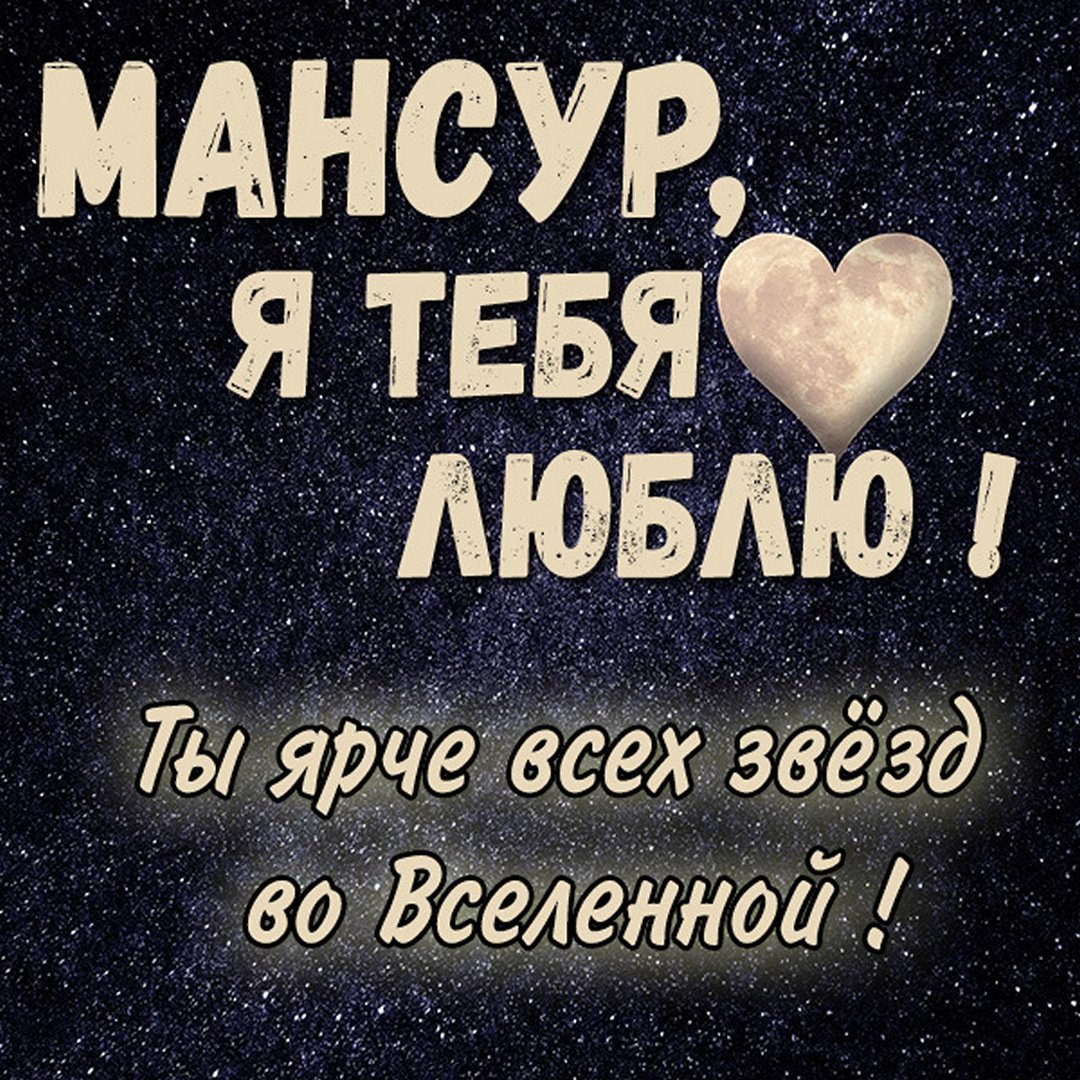 Поздравления с днём рождения подруге