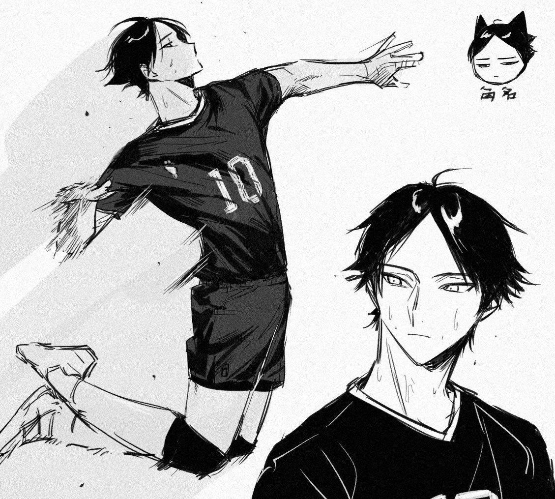 Тадаши Ямагучи чёрно белое