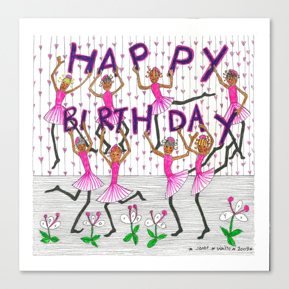 Поздравление педагогу по танцам