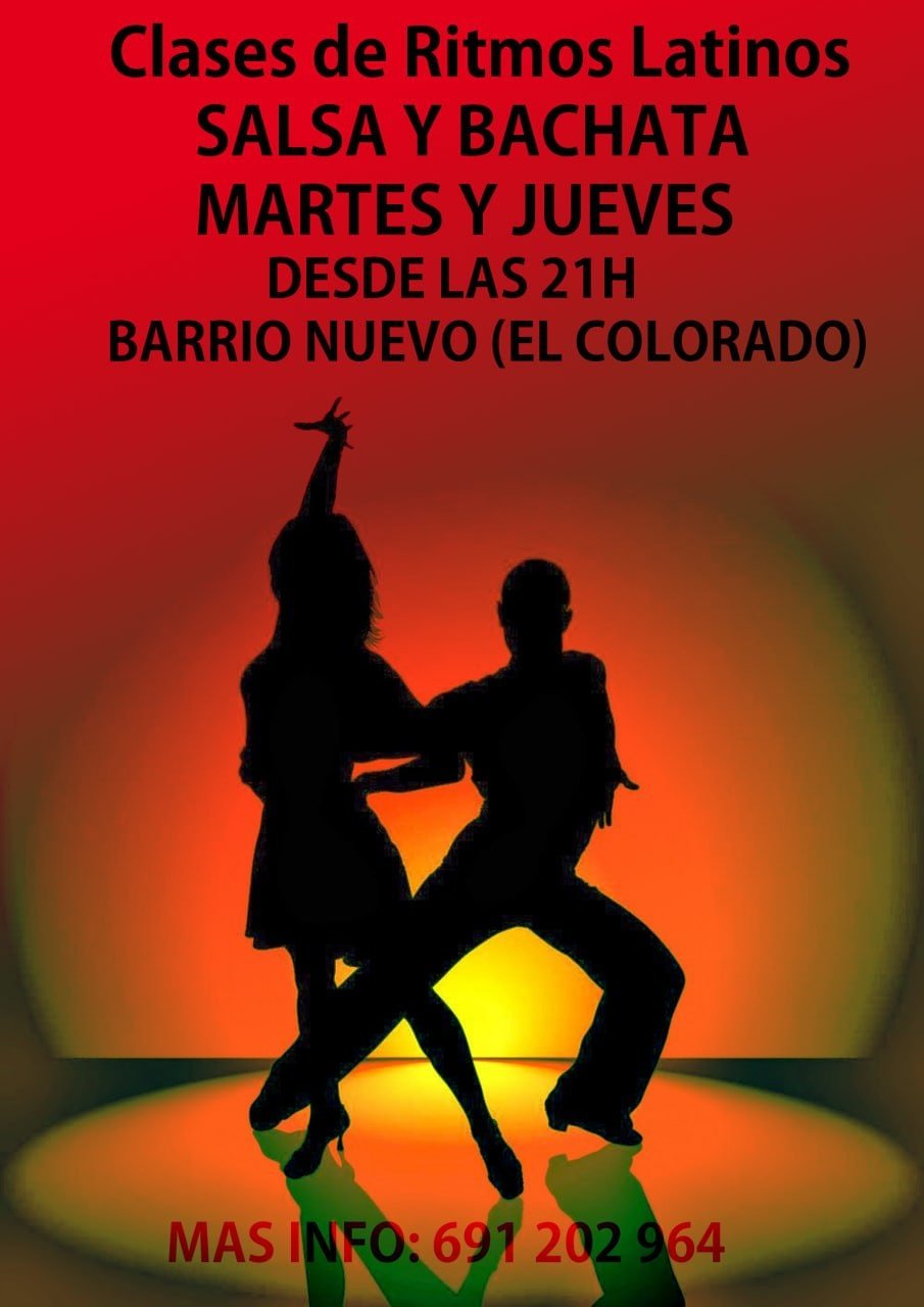 Международный день танца поздравление