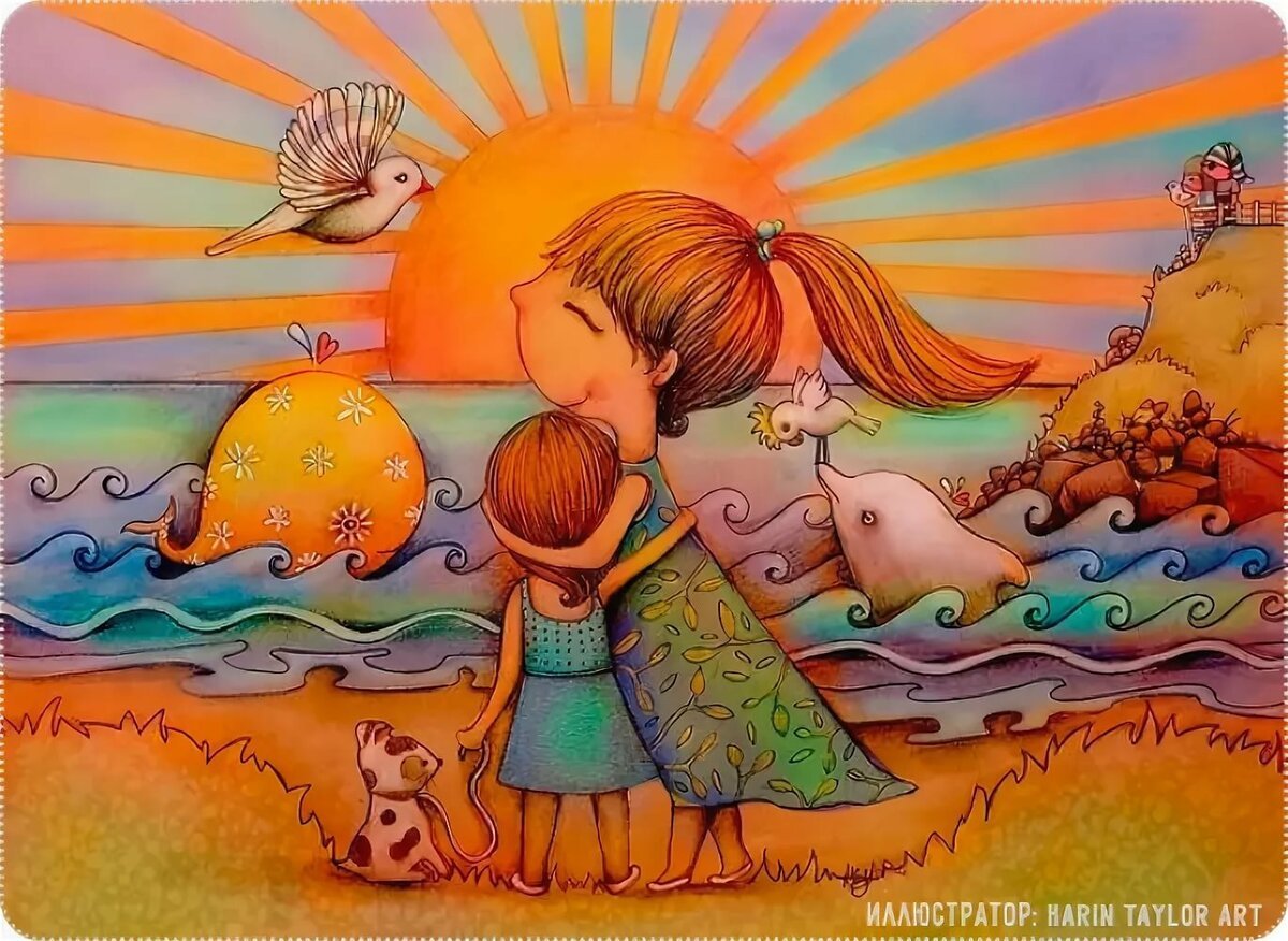 Сердце в руках