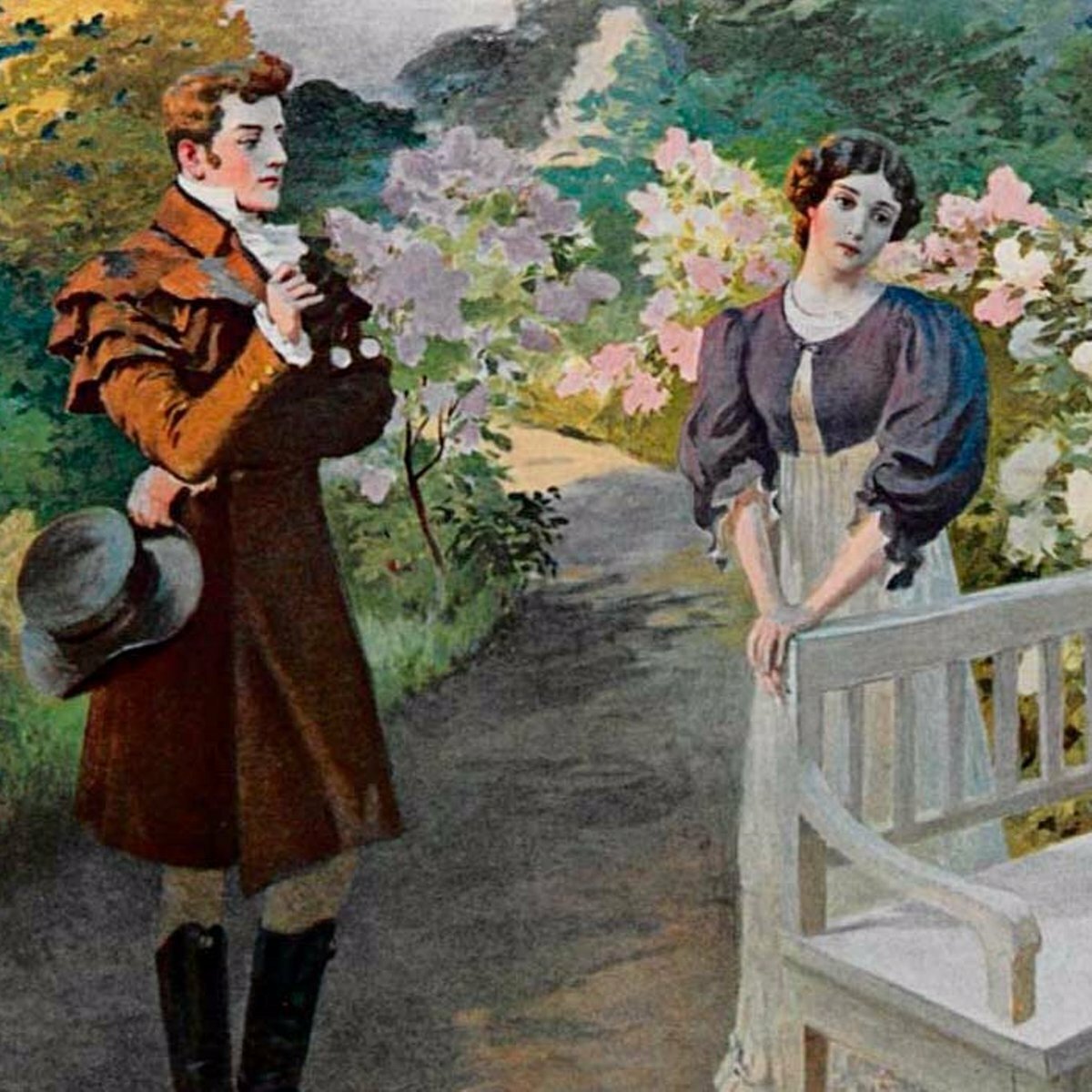 Евгений Онегин