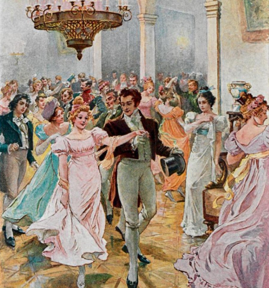 Самокиш Судковская Евгений Онегин