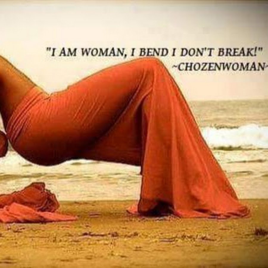 Цитаты про гибкость тела