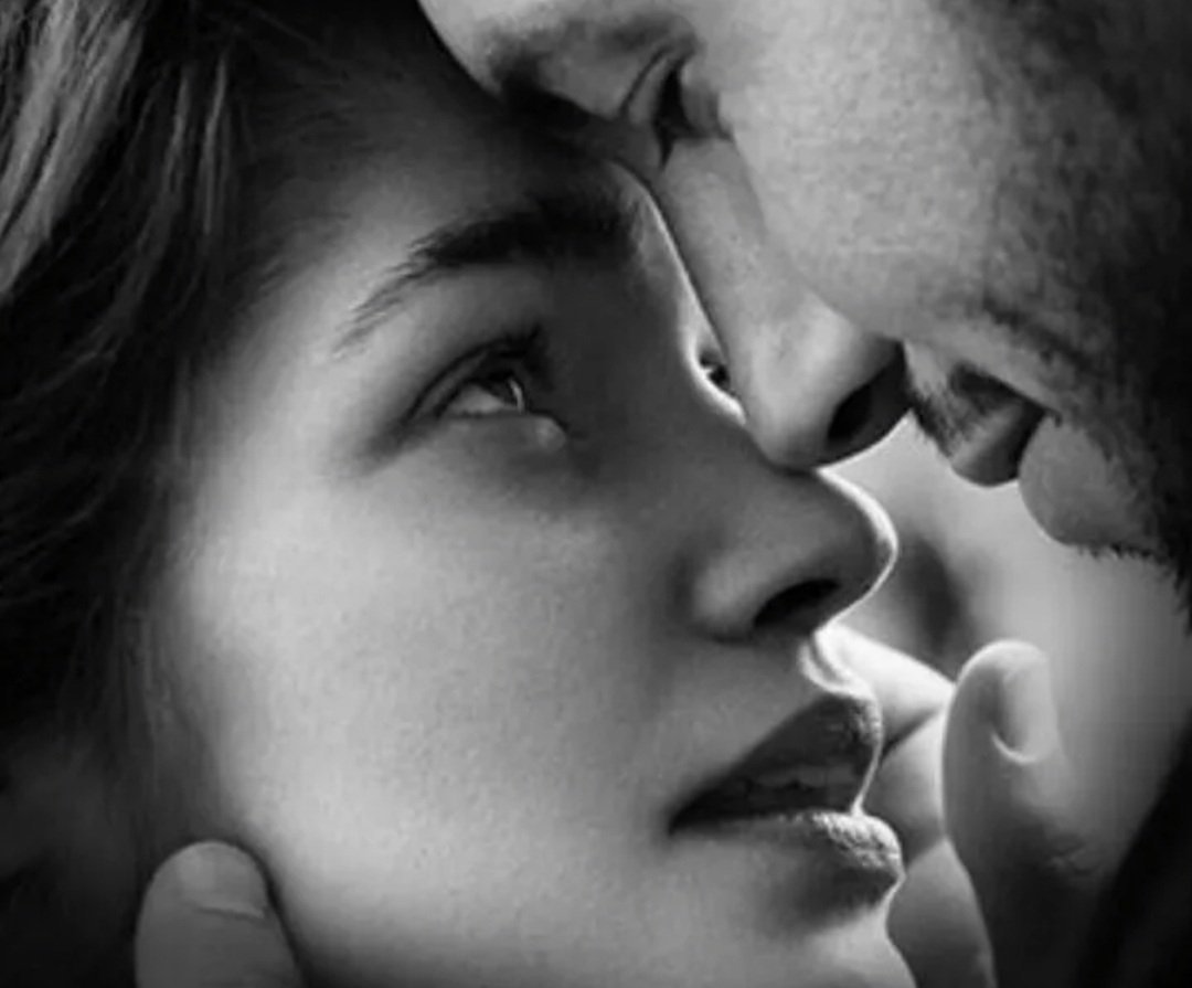 Взгляд влюбленных