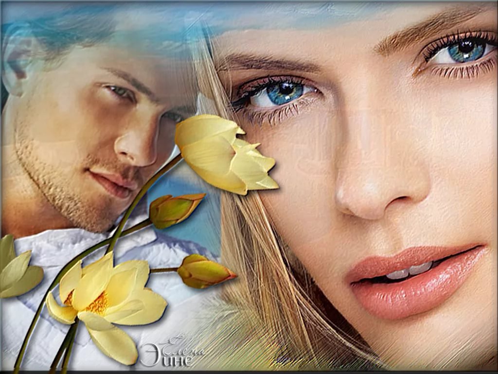 Сияющие счастливые глаза