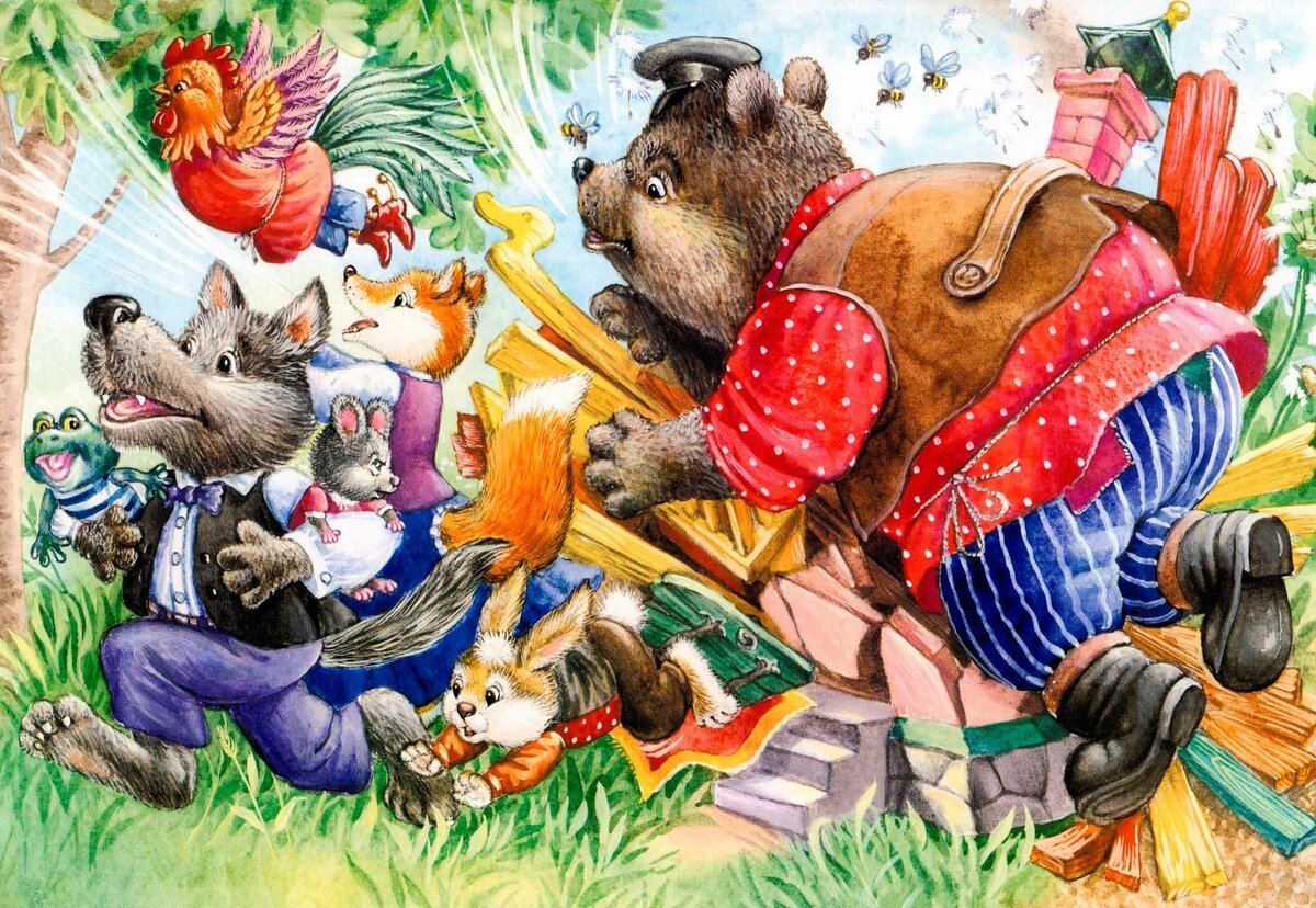 Теремок сказка медведь развалил Теремок