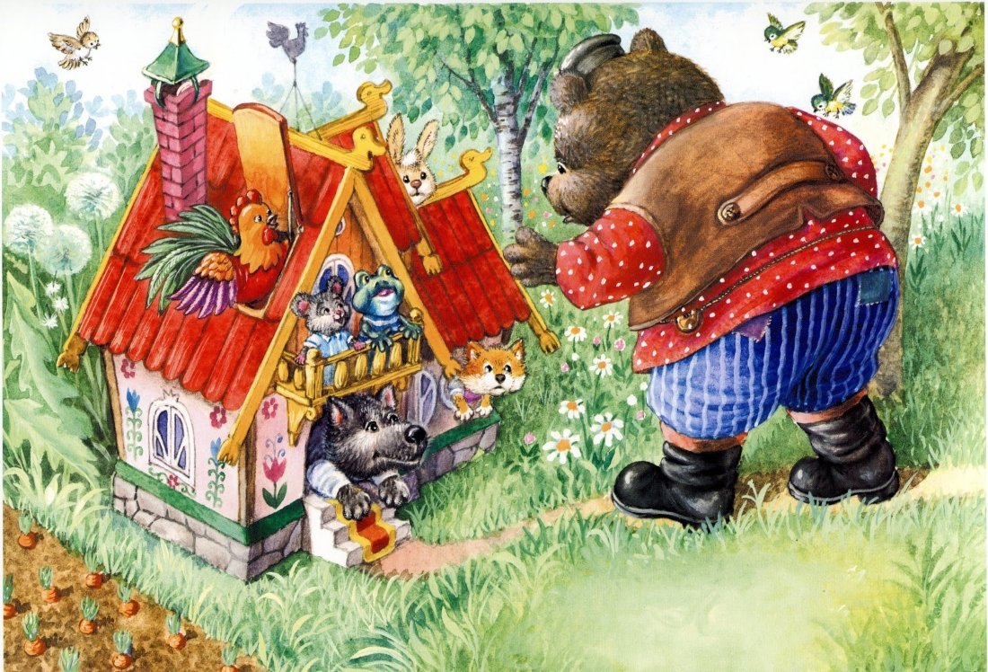 Теремок. Русские народные сказки