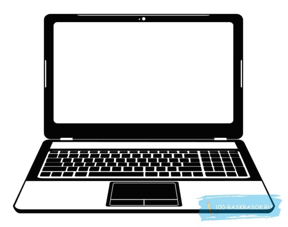 Ноутбук силуэт