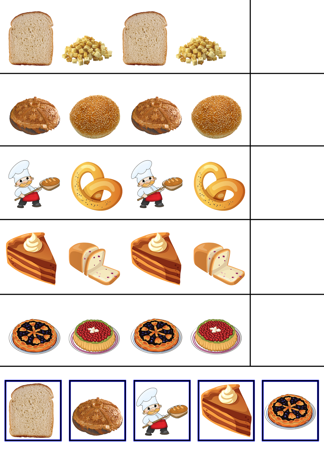 Хлебобулочные изделия для детей