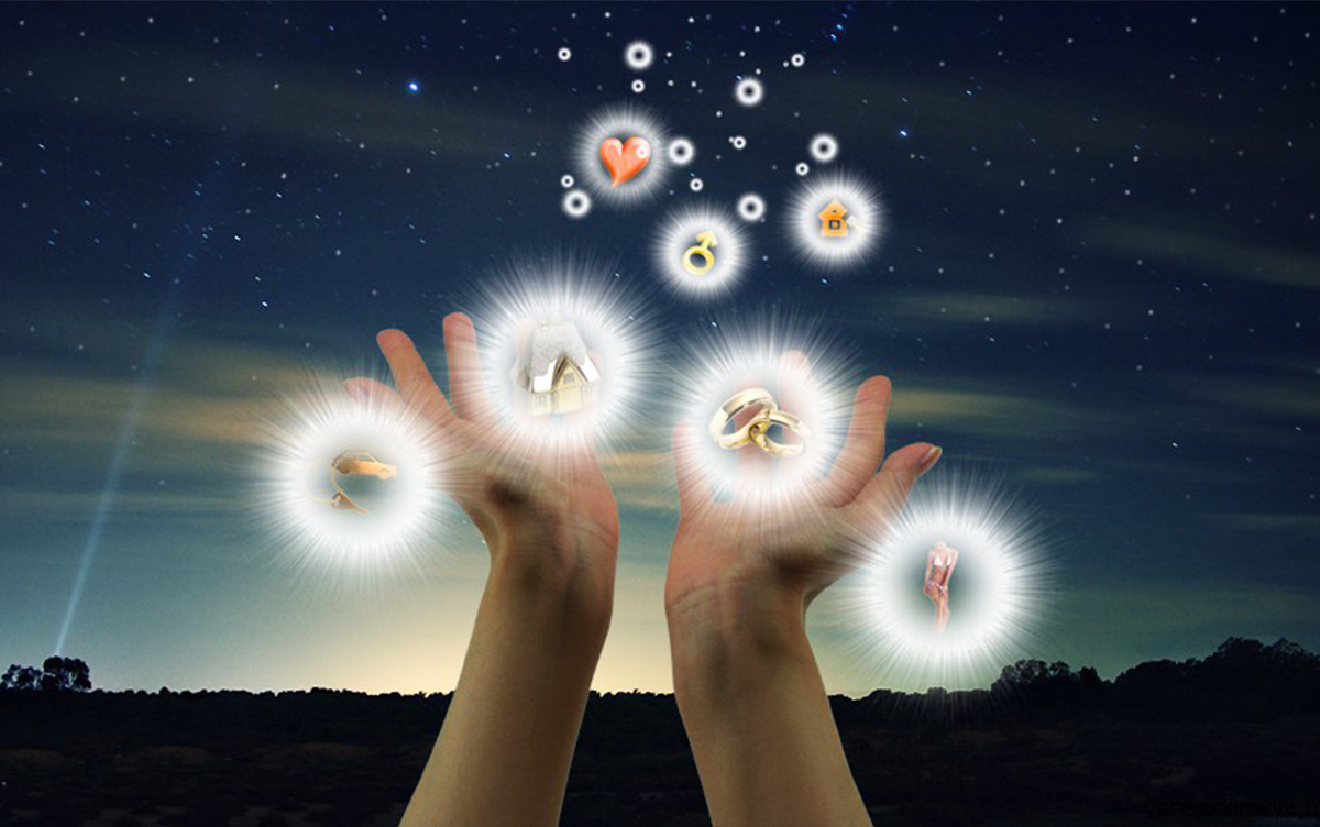 Мысли материальны