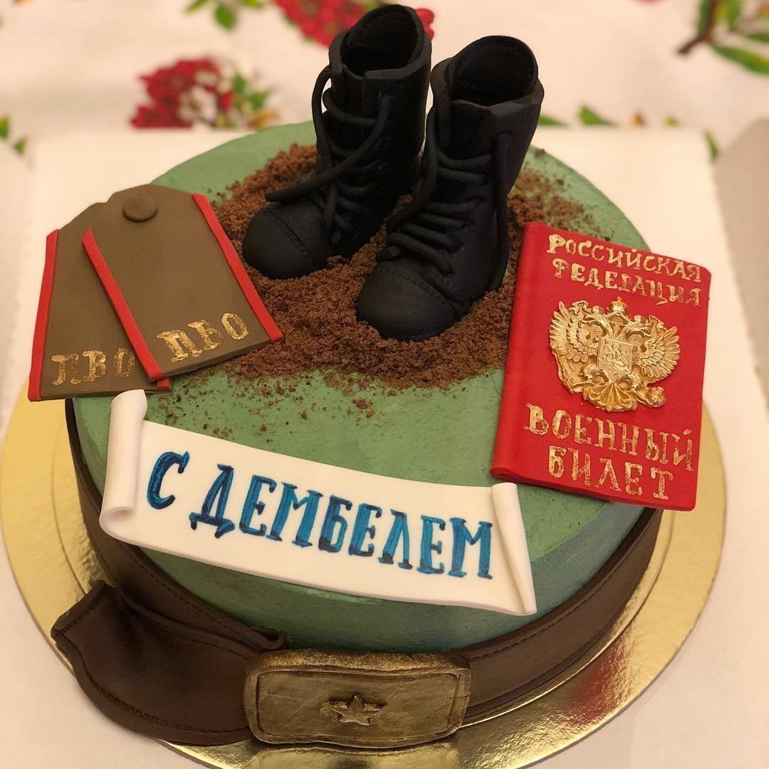 Торт для ракетных войск