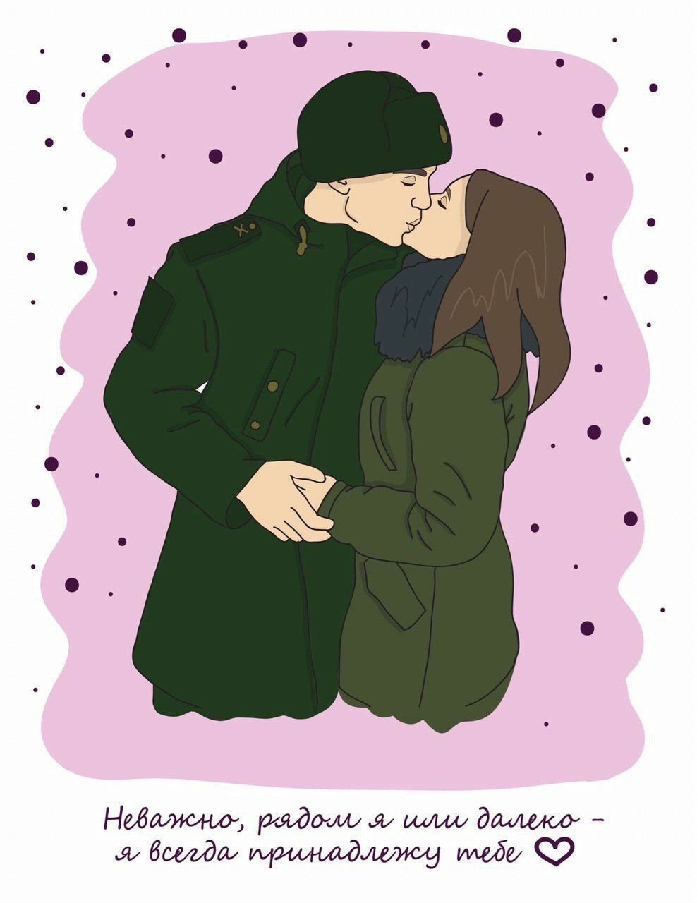 Плакаты на дембель