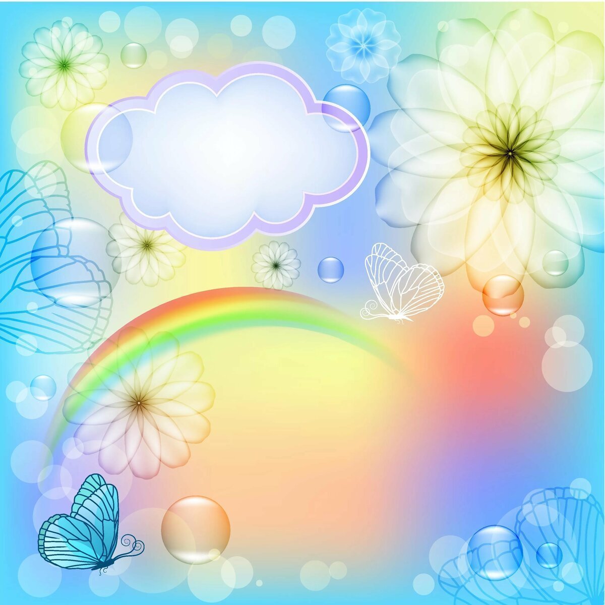 Фон для детских презентаций