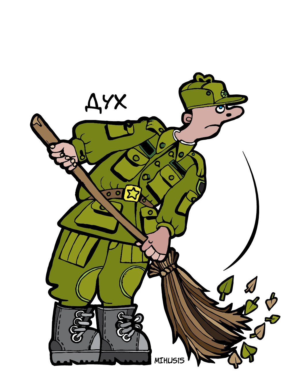 Дембель картинки поздравления