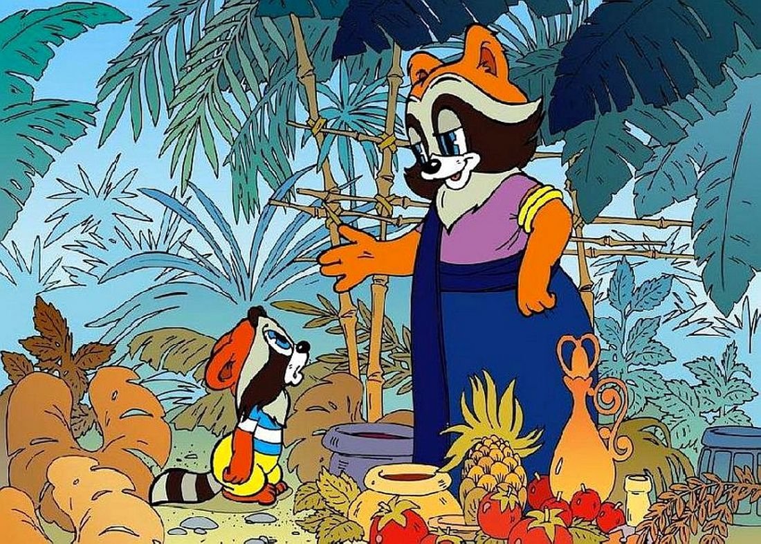 Мультфильмы. Крошка енот