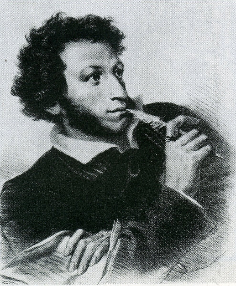 Александр Сергеевичь Пушкина