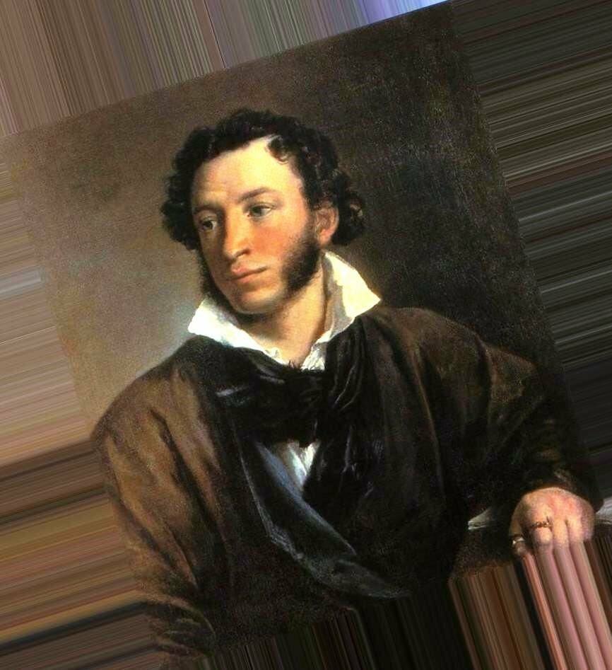 Александр Сергеевич пуш