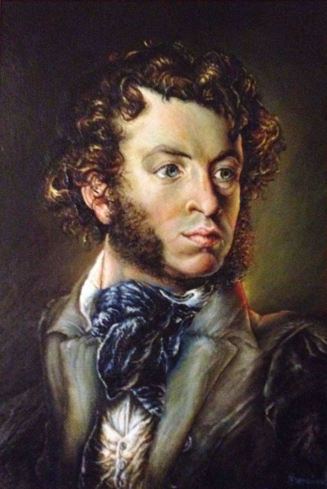 Елена Шипицова Пушкин