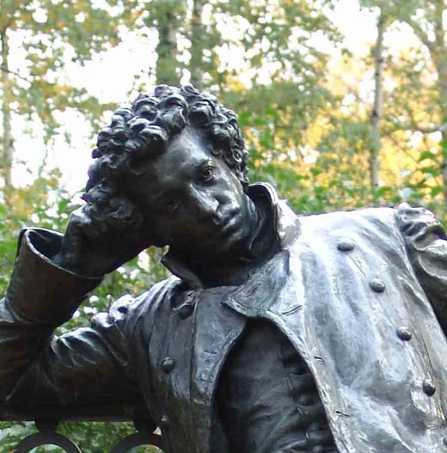 Открытка "Пушкин"