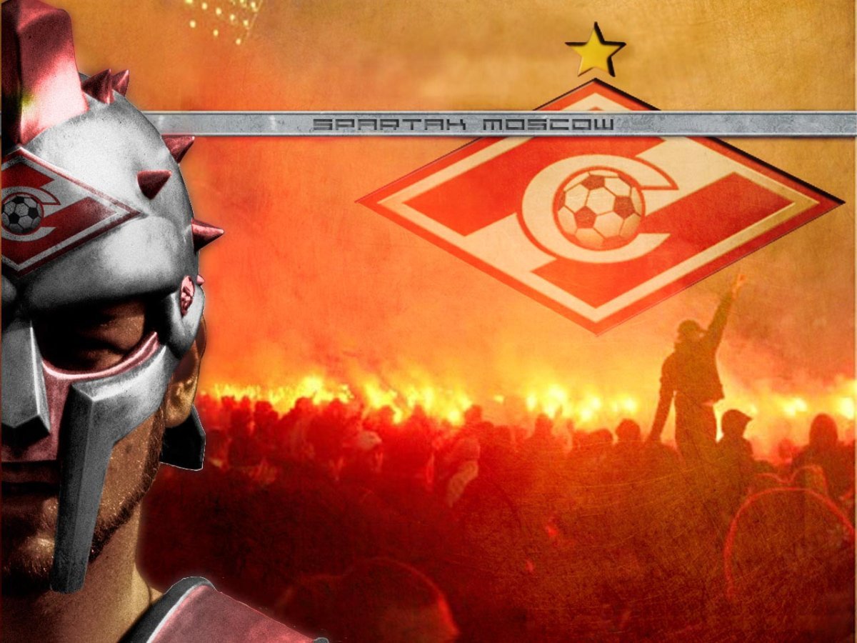 Спартак Москва Имперский флаг